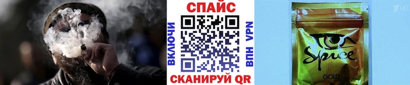 купить  сайты  MEGA как войти  Бутират 1.4BDO  Межгорье 