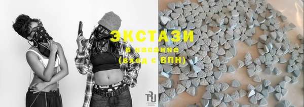 кокаин VHQ Нефтекумск