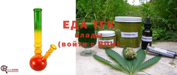 гидра Нея