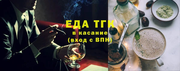 кокаин VHQ Нефтекумск