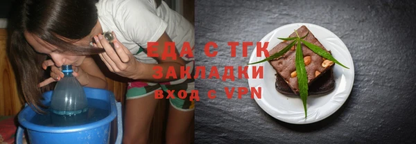 apvp Тихвин
