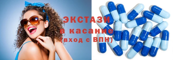 дурь Нефтегорск