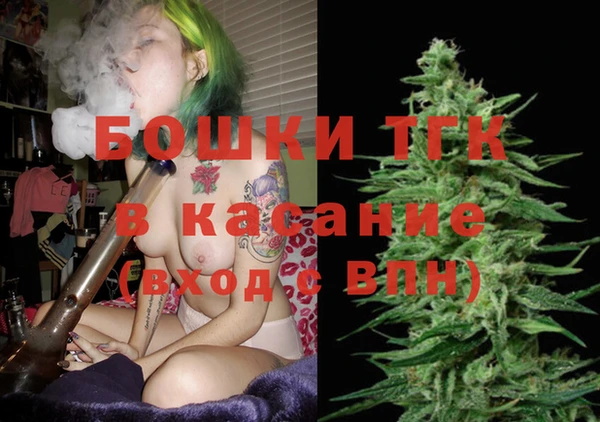 кокаин VHQ Нефтекумск