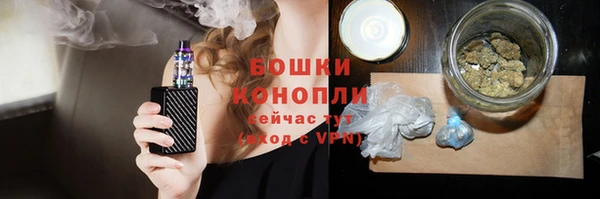 дурь Нефтегорск