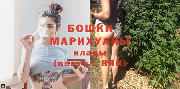 таблы Новозыбков