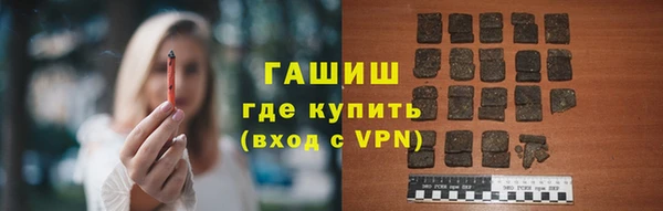apvp Тобольск