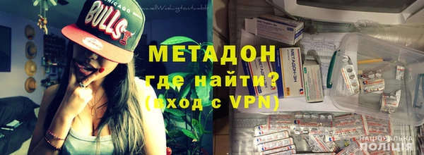 прущий лед Новокубанск
