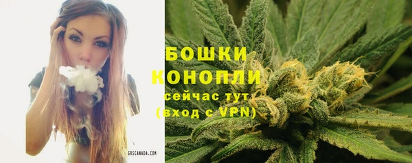кокаин VHQ Нефтекумск
