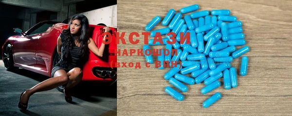 дурь Нефтегорск