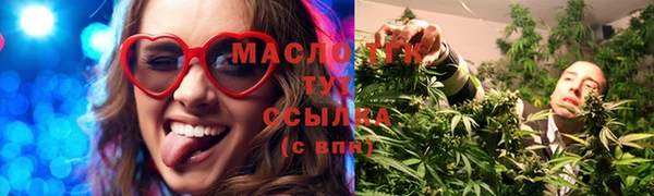 кокаин VHQ Нефтекумск